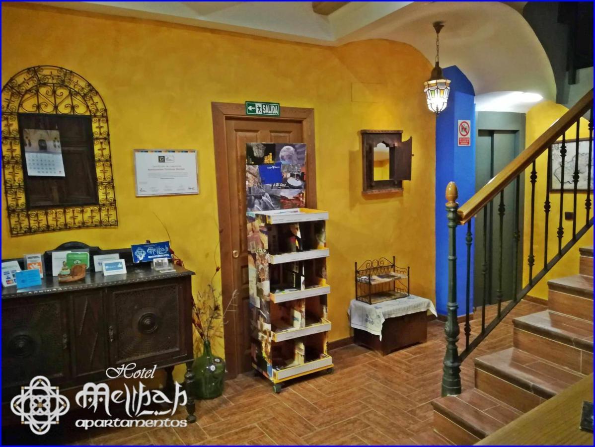 Hotel Apartamentos Melihah Daroca Eksteriør billede